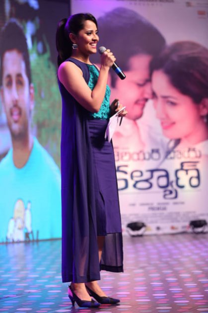 Courier-Boy-Kalyan-Audio-Launch